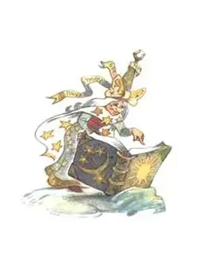 БАСТИНДА  И  КРЫЛАТЫЙ ЛЕВ