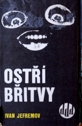 Ostří břitvy