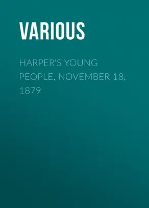 Фиксики. Творчество