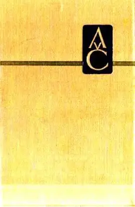 Kopoti raksti IX Lugas 1886-1904