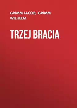 Trzej bracia