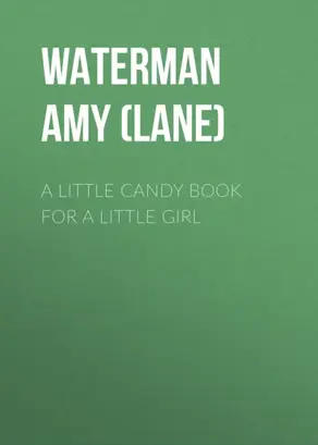 A Little Candy Book for a Little Girl