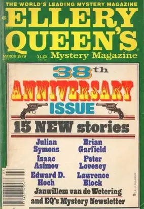 The Ehrengraf Obligation