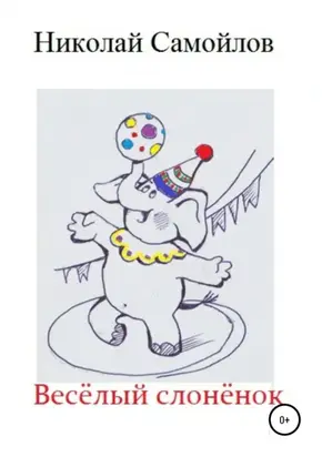 САМА НЕЖНОСТЬ. Вяжем с Ксенией Асташкиной. Стильные модели на спицах для любого возраста