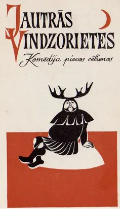 JAUTRĀS VINDZORIETES