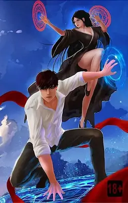 Старшая школа Гакко. Книга 21 [СИ]