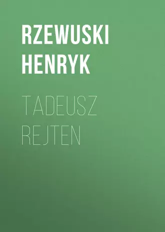 Tadeusz Rejten
