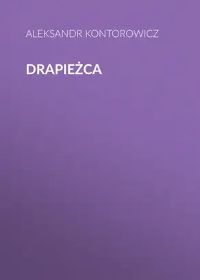 Drapieżca