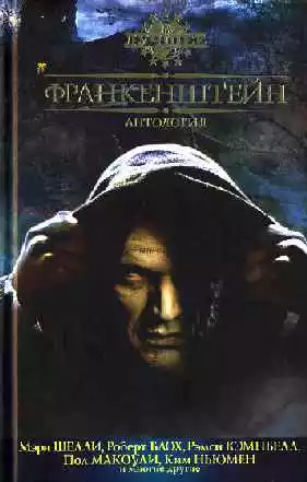 Глиняные человечки