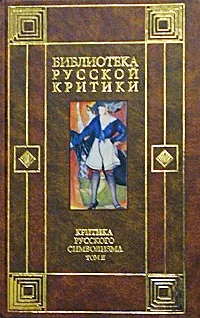 О современном лиризме