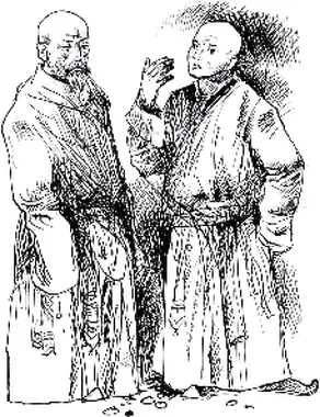 Геше Нгаванг Дхаргье: Пара фраз на «Совет опытного старца»