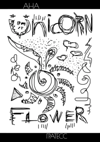 Unicorn Flower