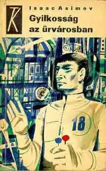 Acélbarlangok (Gyilkosság az Űrvárosban)