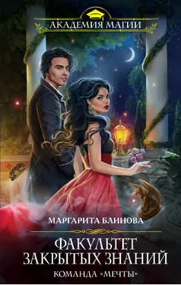 Instruments and institutions of the information economy in the industrial development of Russia