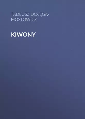 Kiwony