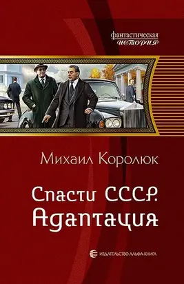 Квинт Лициний 2