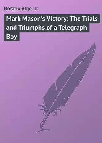 Mark Mason's Victory: The Trials and Triumphs of a Telegraph Boy