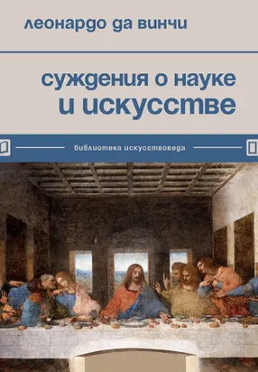 Кто вы, Маршалл Саммерс?