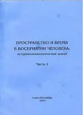Эволюционно-генетические предикторы: терроризм и шахидизм