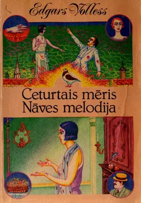 Nāves melodija Ceturtais mēris