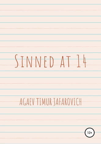 Sinned at 14