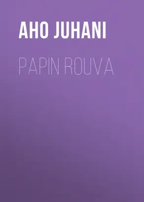 Papin rouva