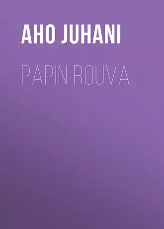 Papin rouva