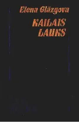 Kailais lauks