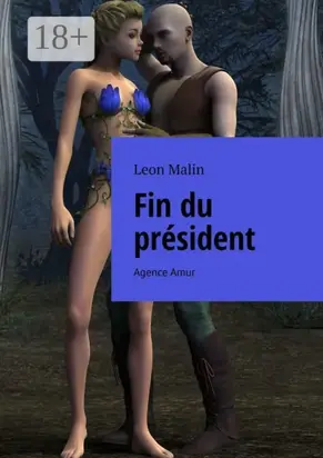 Fin du président. Agence Amur
