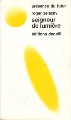 Seigneur de lumière