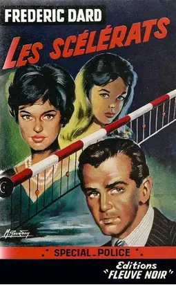 Les scélérats