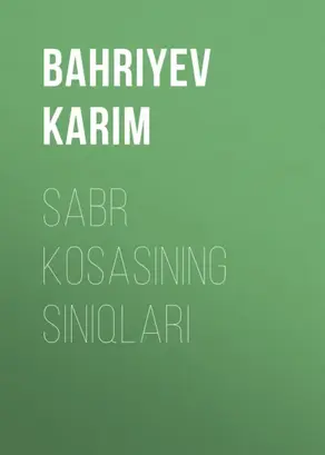 SABR KOSASINING SINIQLARI