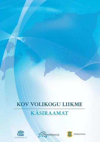 KOV volikogu liikme käsiraamat