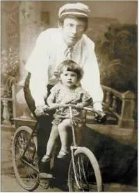 СИБИРСКИЕ КОРНИ ИЗУМРУДНОГО ГОРОДА