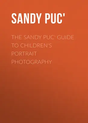 Herkules (Ungekürzt)