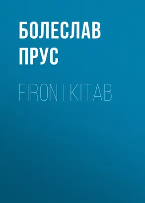 Firon I kitab