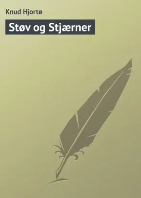 Støv og Stjærner