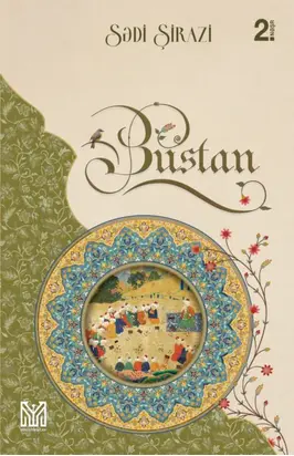 Bustan