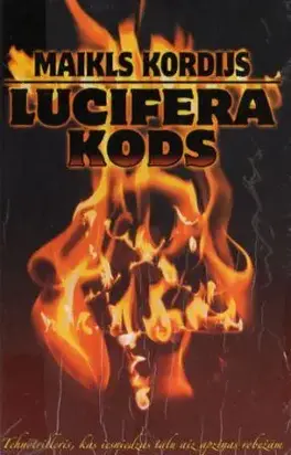 Lucifera kods