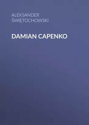 Damian Capenko