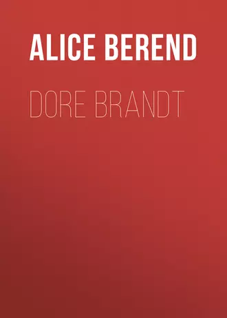 Dore Brandt