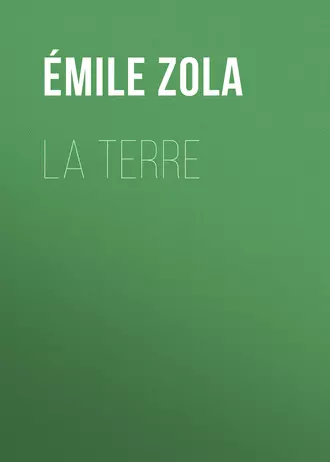La Terre