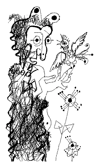 Четвърто вътрешно 2