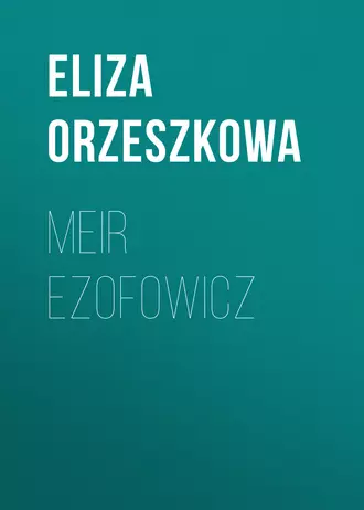 Meir Ezofowicz