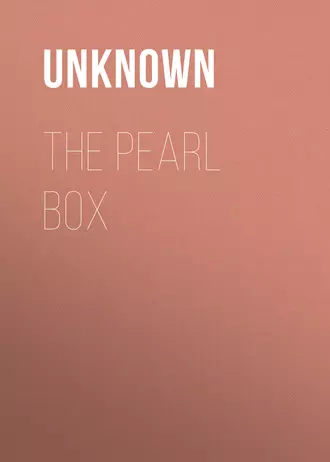 The Pearl Box