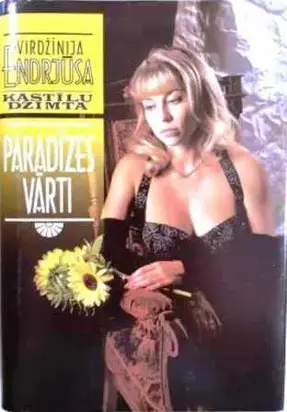 Kastīlu dzimta-4. Paradīzes vārti