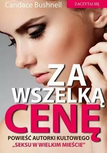 Za wszelką cenę