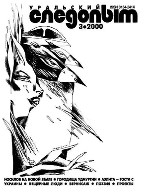 Рассказики о кошках