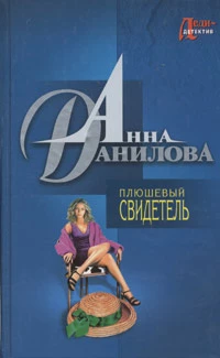 Услуги особого рода