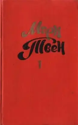 Когда кончаешь книгу...